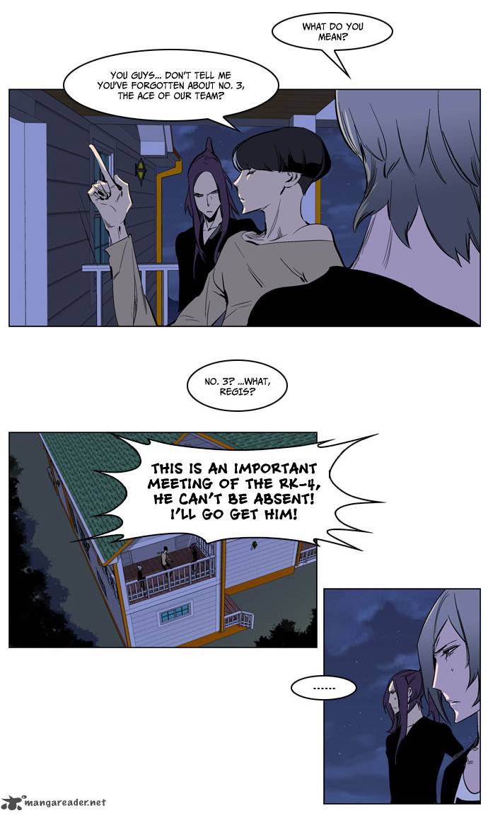 NOBLESSE Chapter 203 - Page 24