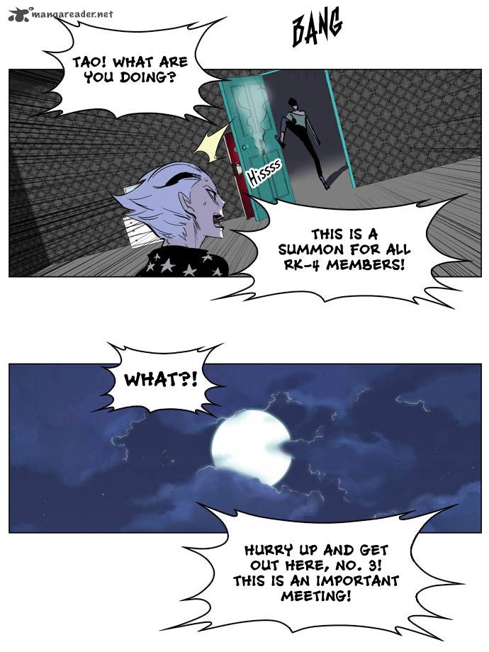 NOBLESSE Chapter 203 - Page 25