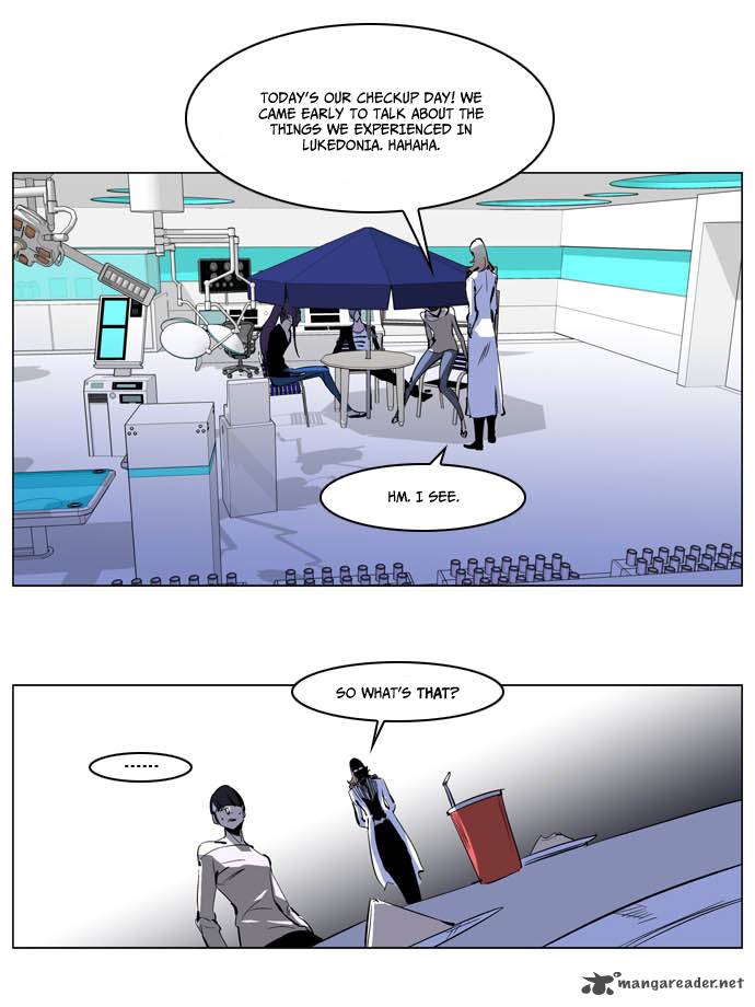 NOBLESSE Chapter 203 - Page 9