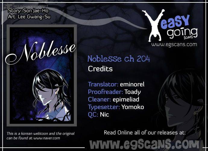 NOBLESSE Chapter 204 - Page 1