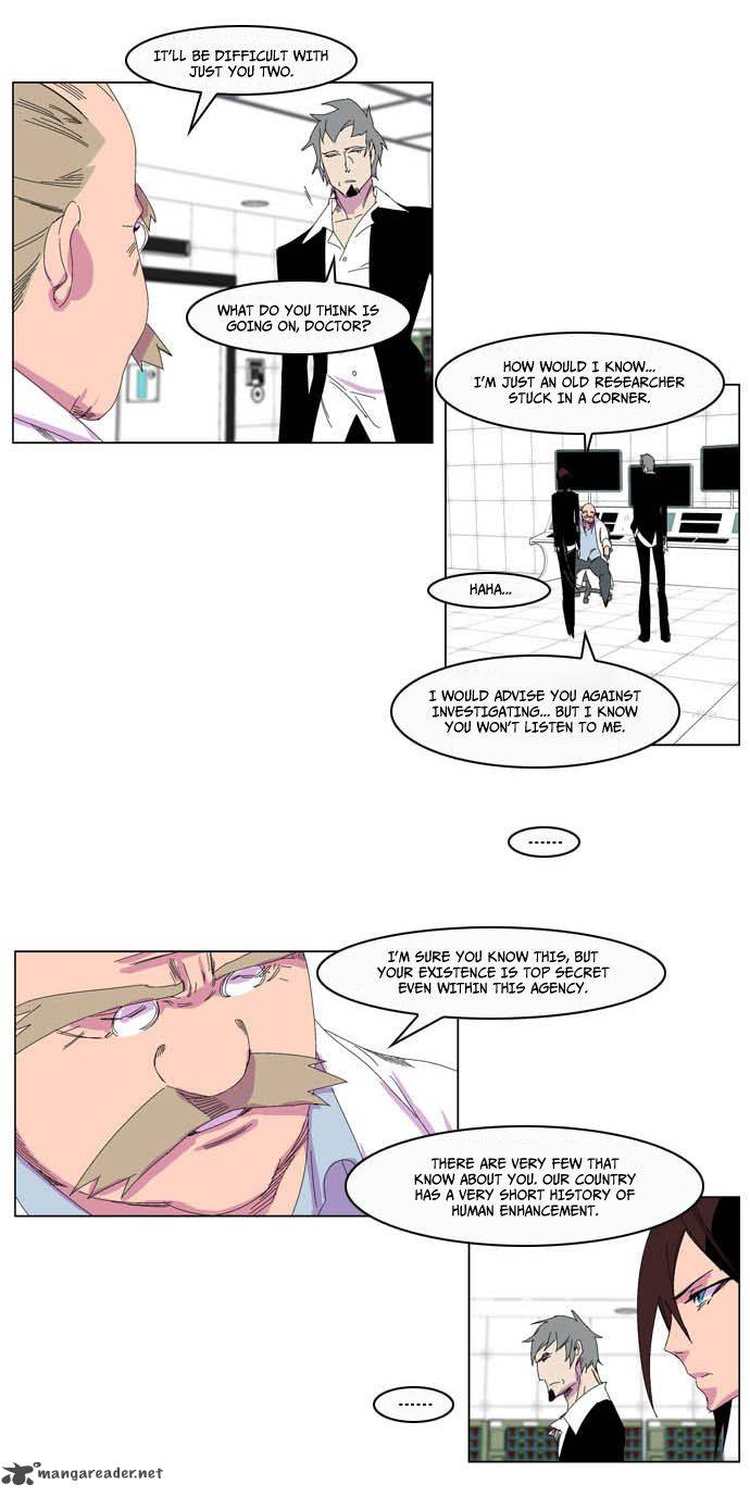 NOBLESSE Chapter 204 - Page 19