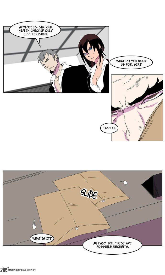 NOBLESSE Chapter 204 - Page 23