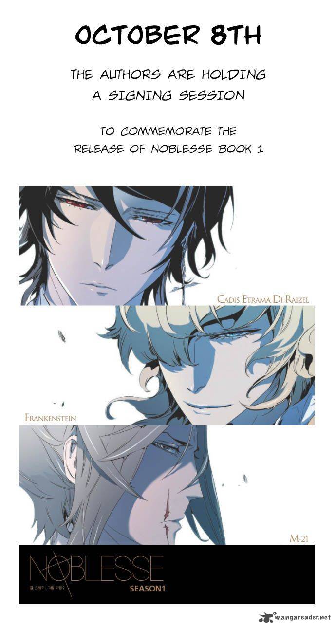 NOBLESSE Chapter 204 - Page 27