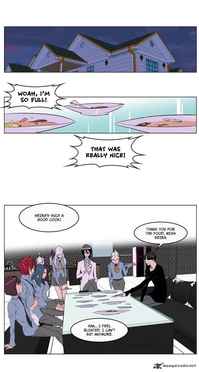 NOBLESSE Chapter 204 - Page 3