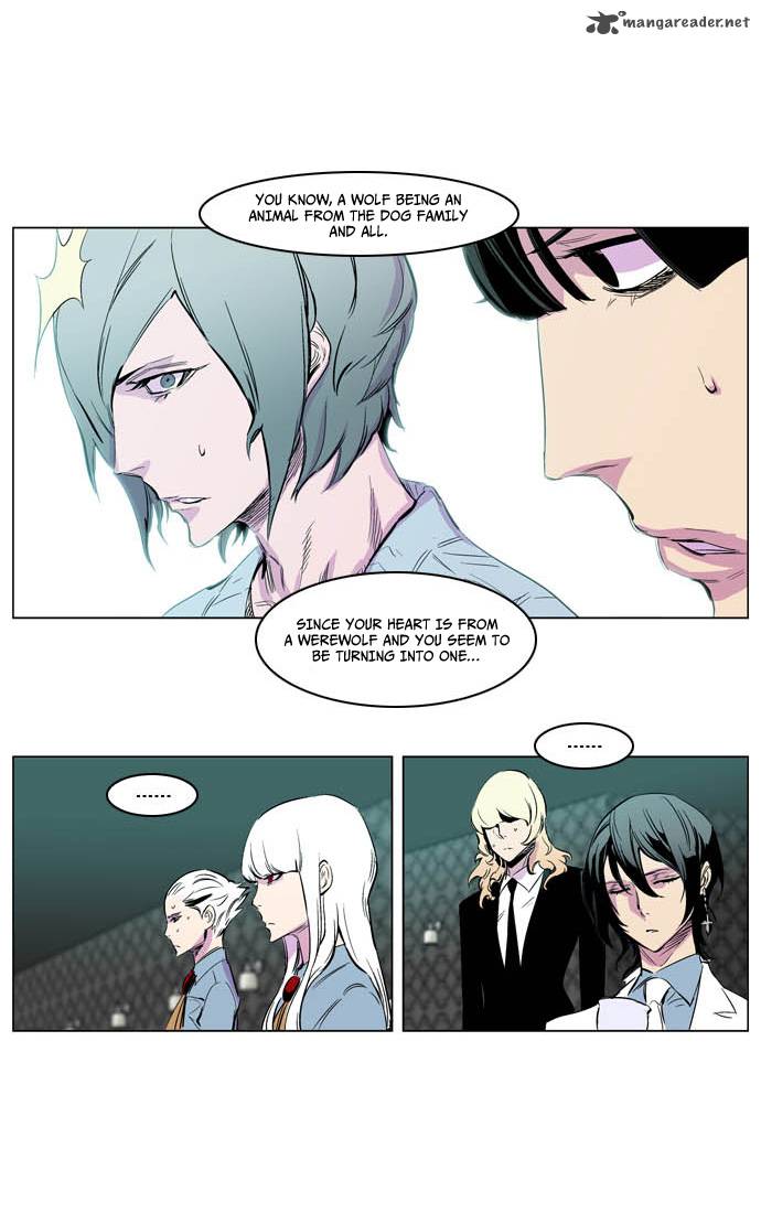 NOBLESSE Chapter 205 - Page 25