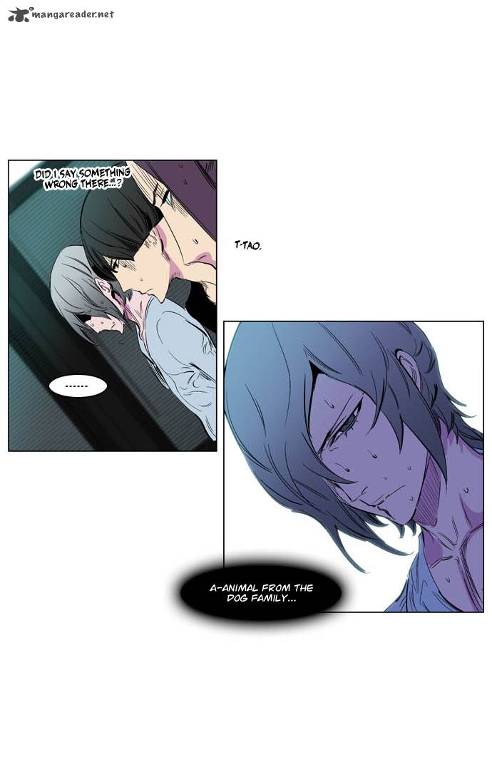 NOBLESSE Chapter 205 - Page 26