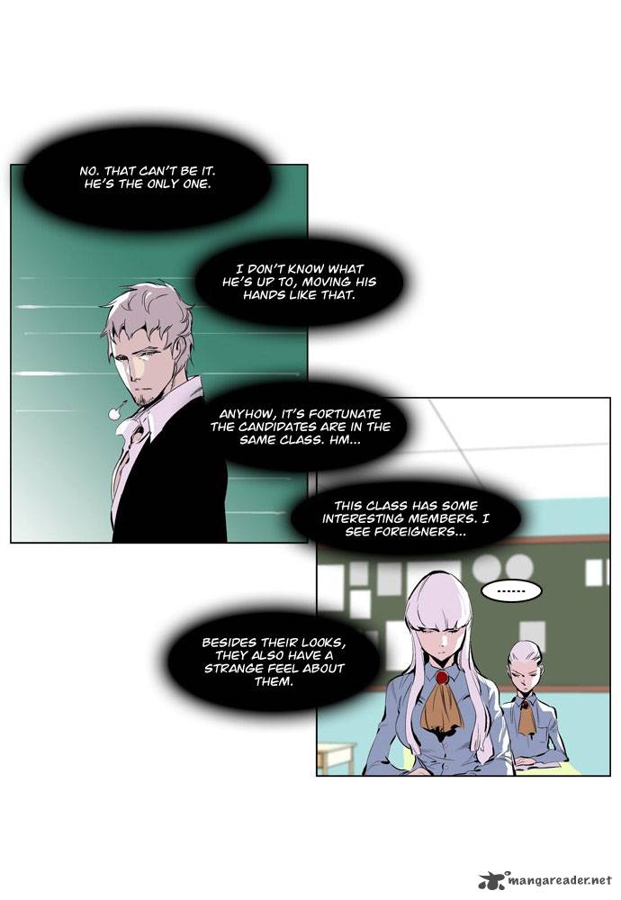 NOBLESSE Chapter 206 - Page 10