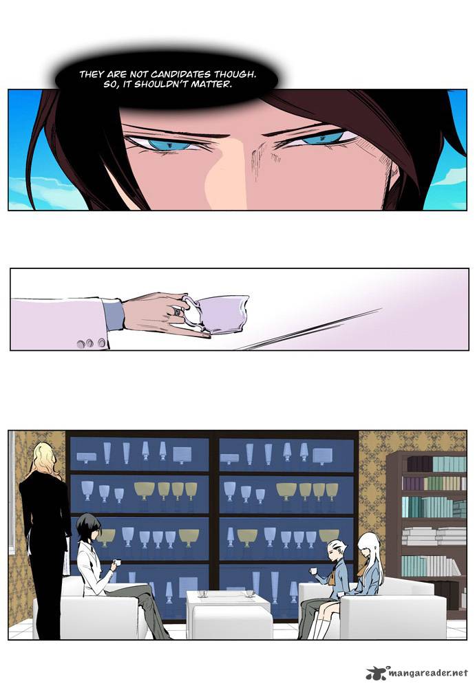 NOBLESSE Chapter 206 - Page 15