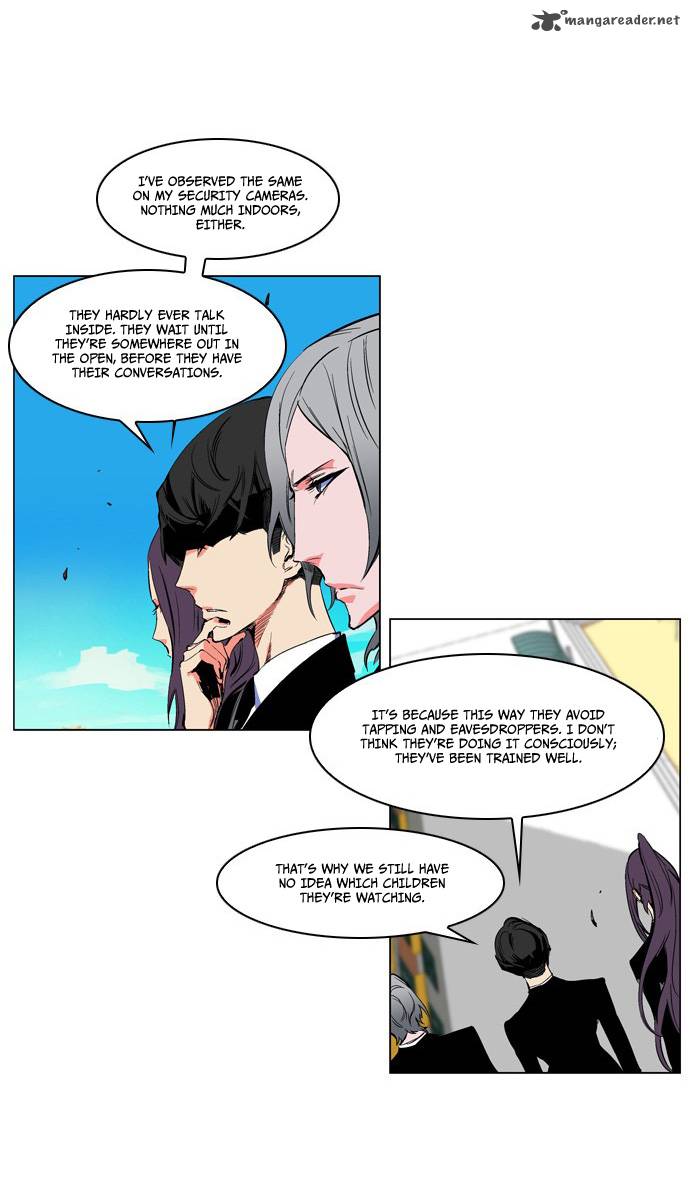 NOBLESSE Chapter 207 - Page 12