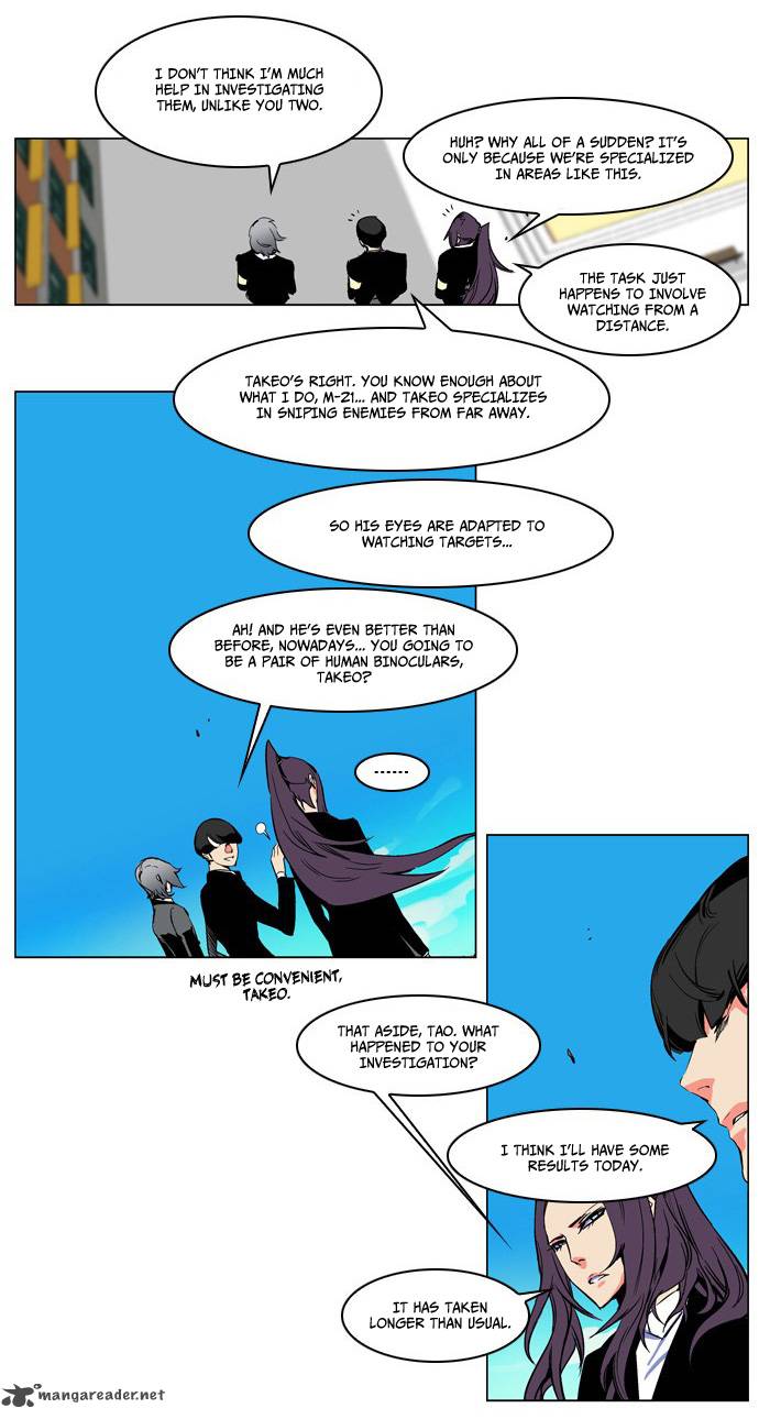 NOBLESSE Chapter 207 - Page 13