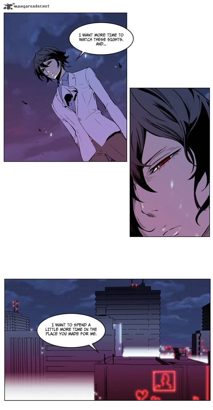 NOBLESSE Chapter 207 - Page 21