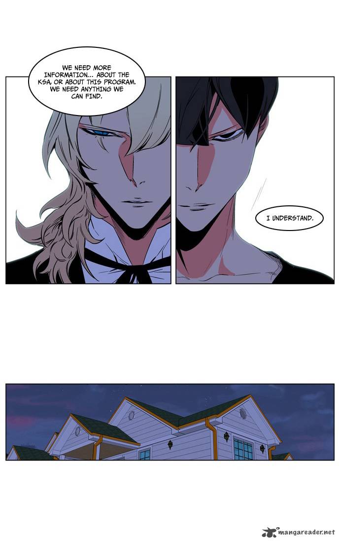 NOBLESSE Chapter 208 - Page 14