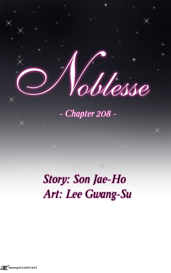 NOBLESSE Chapter 208 - Page 2