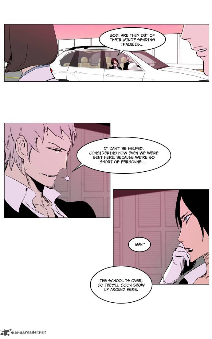 NOBLESSE Chapter 208 - Page 20