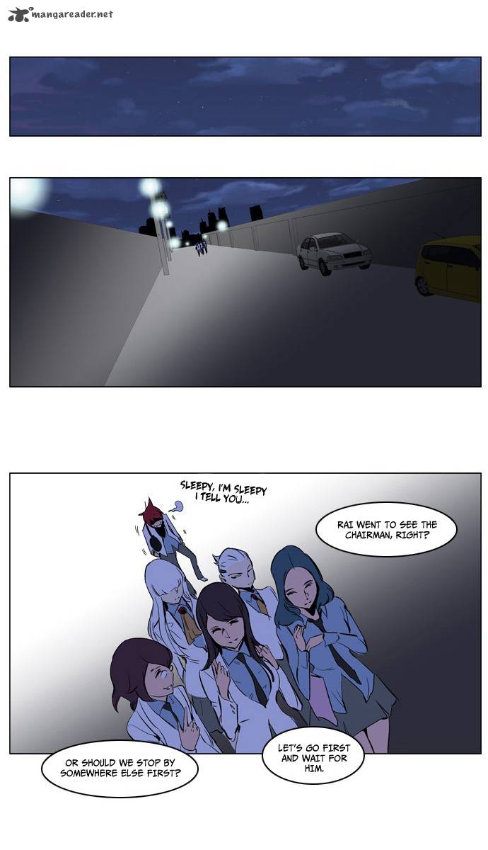 NOBLESSE Chapter 208 - Page 21