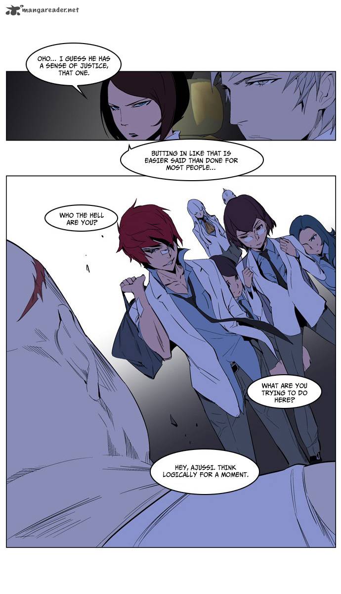 NOBLESSE Chapter 208 - Page 27