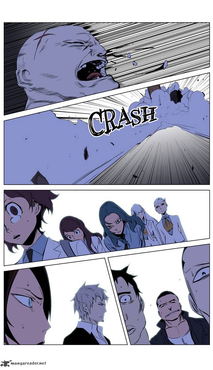 NOBLESSE Chapter 208 - Page 32