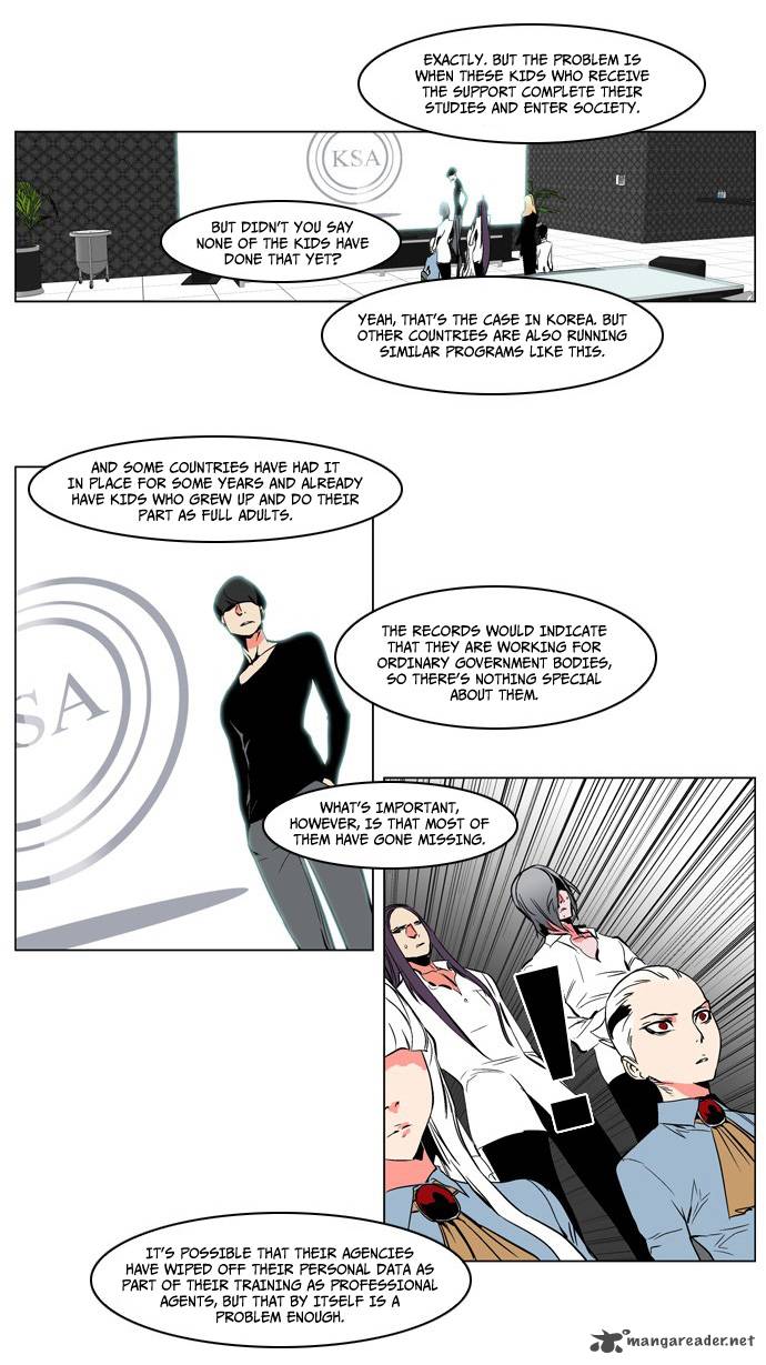 NOBLESSE Chapter 208 - Page 9