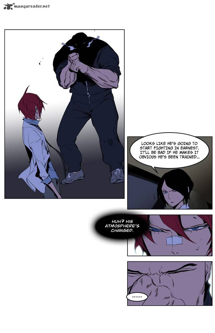 NOBLESSE Chapter 209 - Page 10