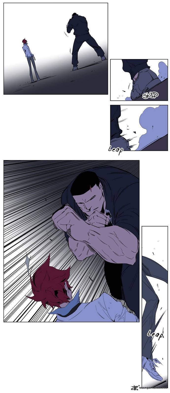 NOBLESSE Chapter 209 - Page 11