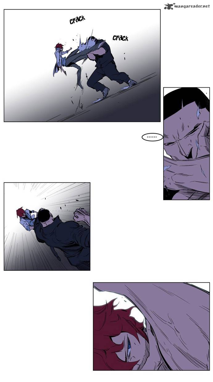 NOBLESSE Chapter 209 - Page 12