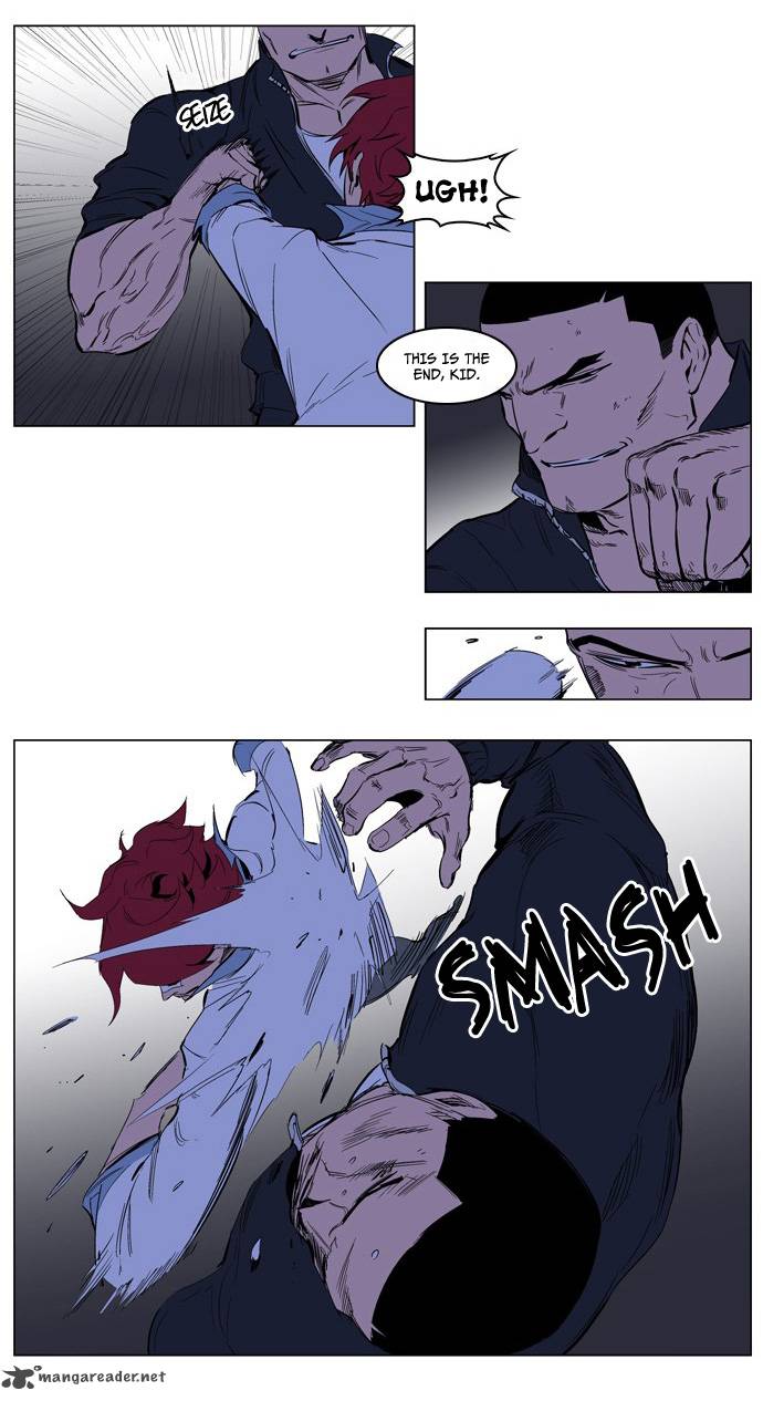 NOBLESSE Chapter 209 - Page 13