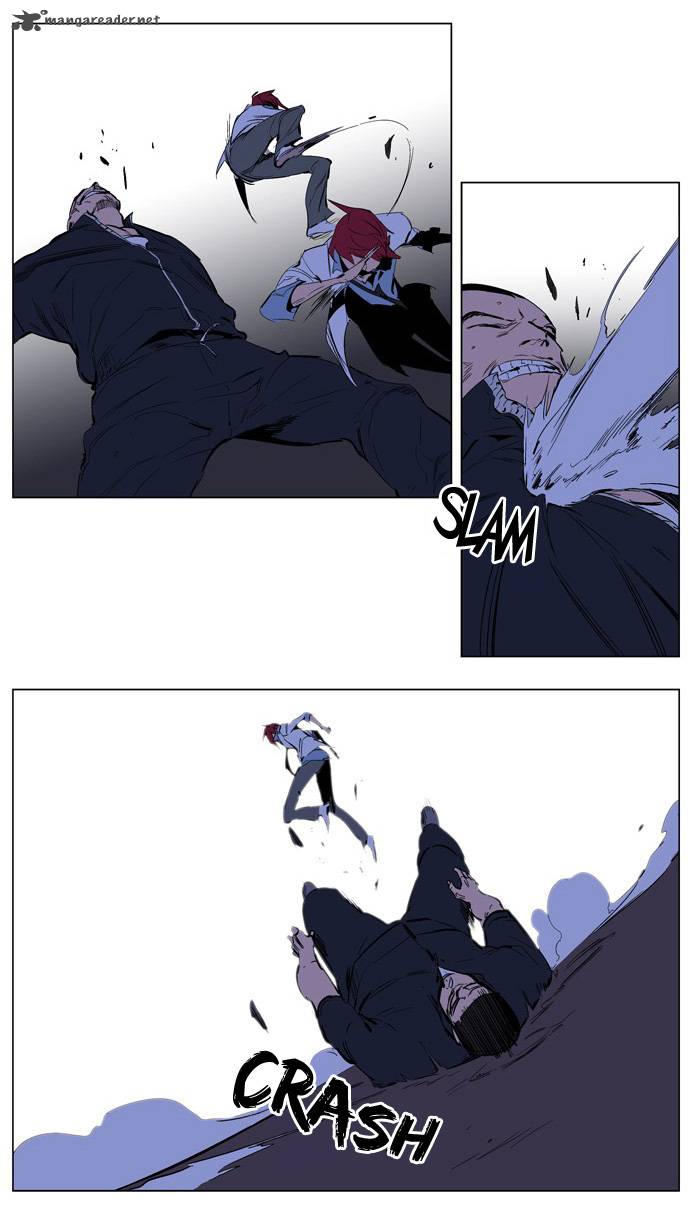 NOBLESSE Chapter 209 - Page 14