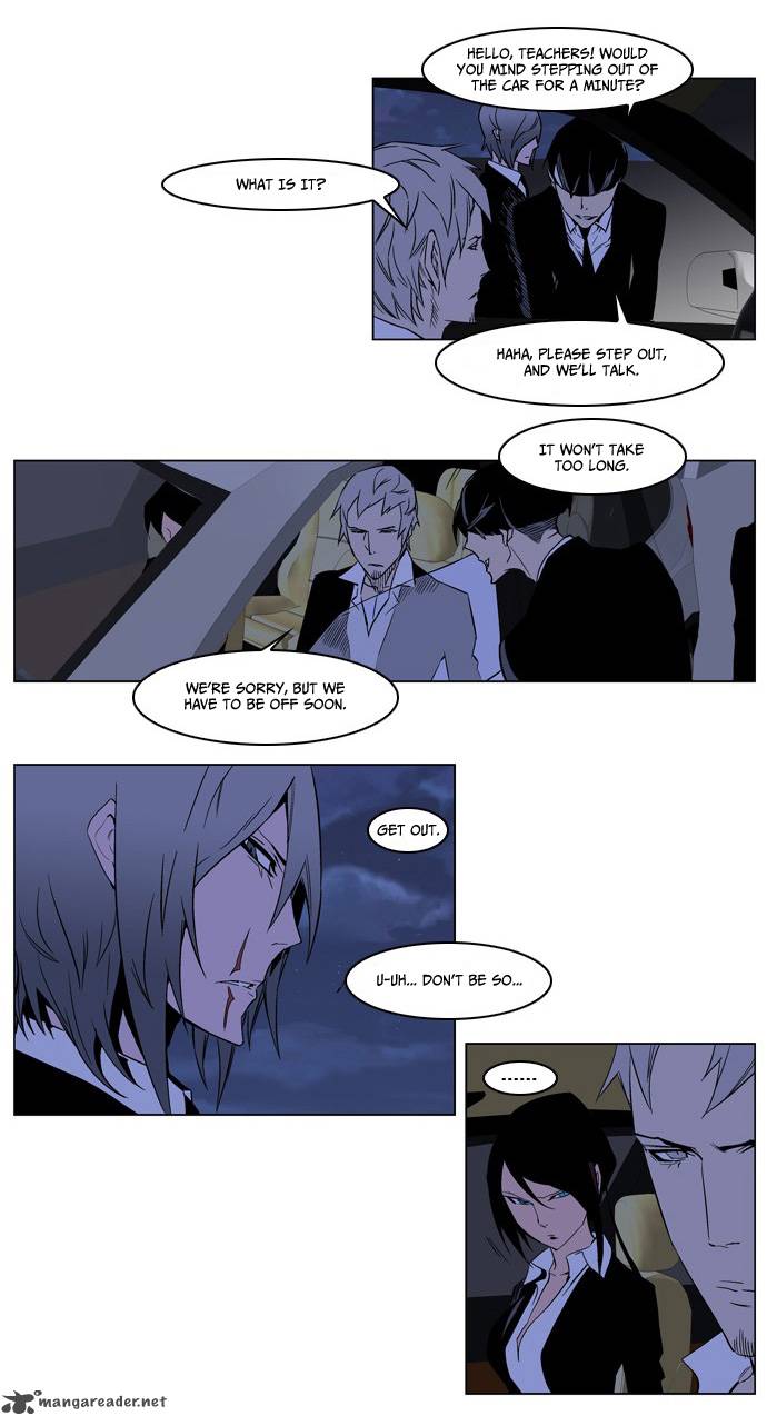 NOBLESSE Chapter 209 - Page 17