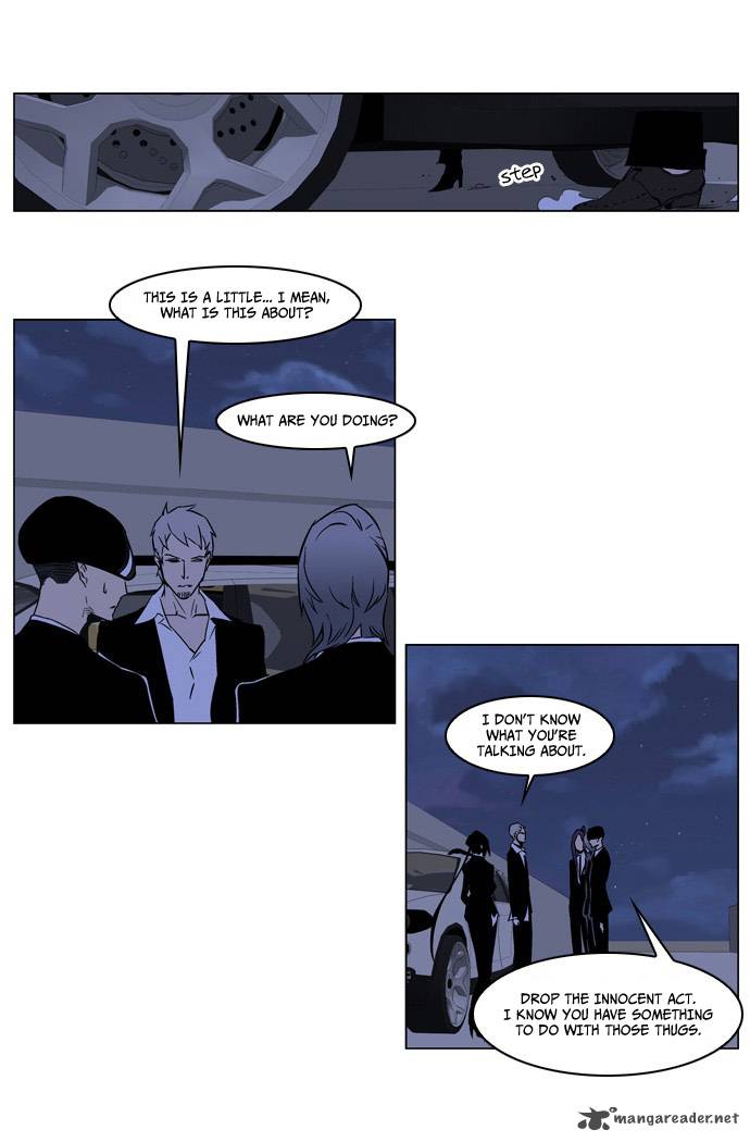 NOBLESSE Chapter 209 - Page 18