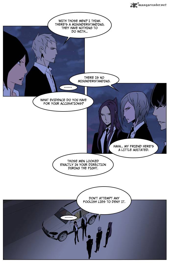 NOBLESSE Chapter 209 - Page 19