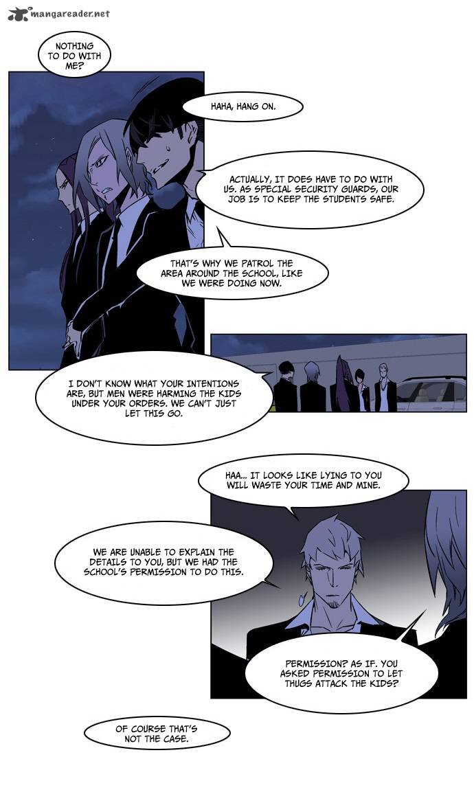 NOBLESSE Chapter 209 - Page 21