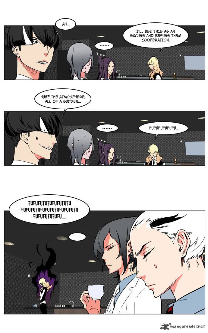 NOBLESSE Chapter 209 - Page 28