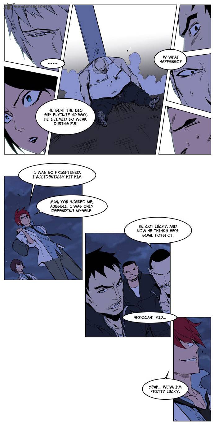 NOBLESSE Chapter 209 - Page 4