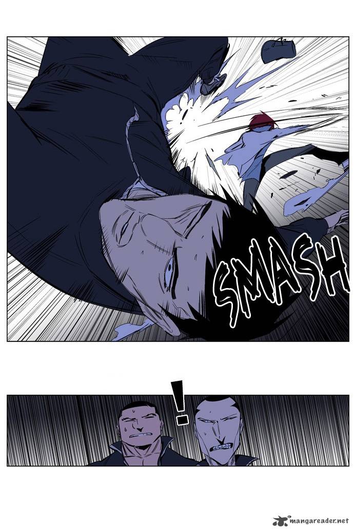 NOBLESSE Chapter 209 - Page 6