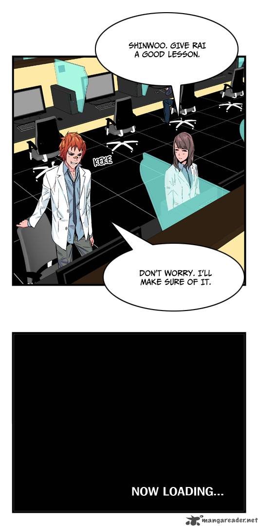 NOBLESSE Chapter 21 - Page 13