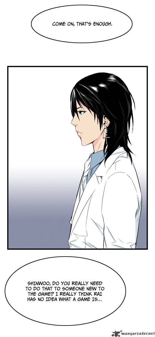 NOBLESSE Chapter 21 - Page 19