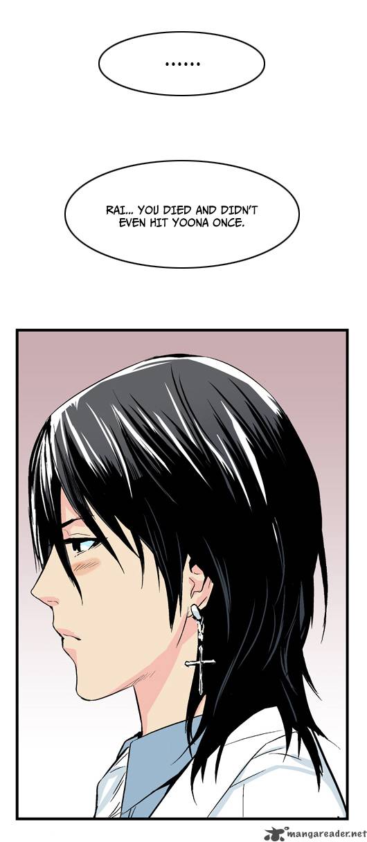 NOBLESSE Chapter 21 - Page 23