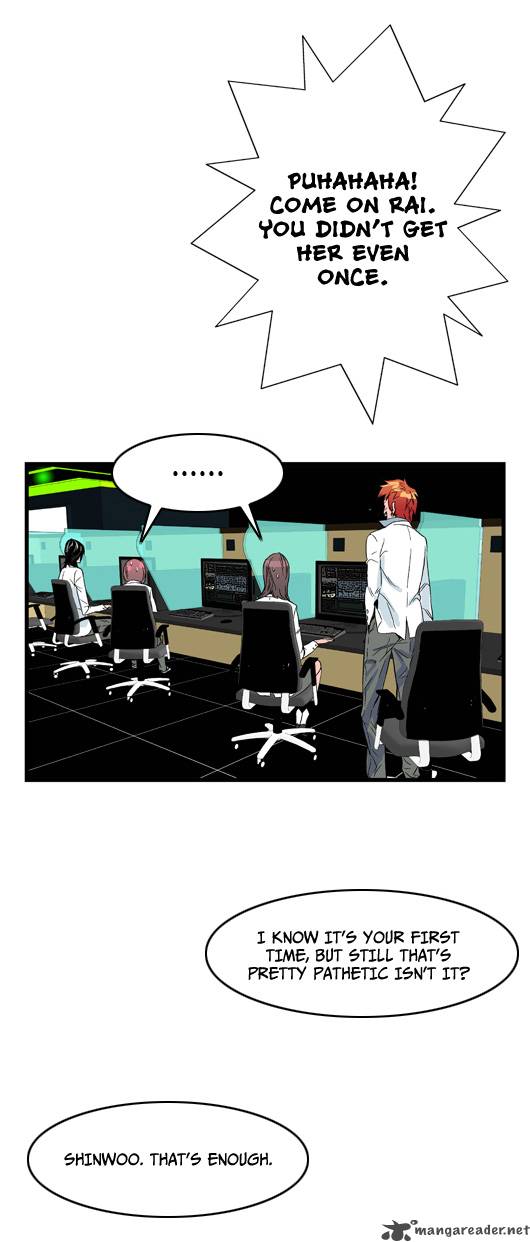 NOBLESSE Chapter 21 - Page 24