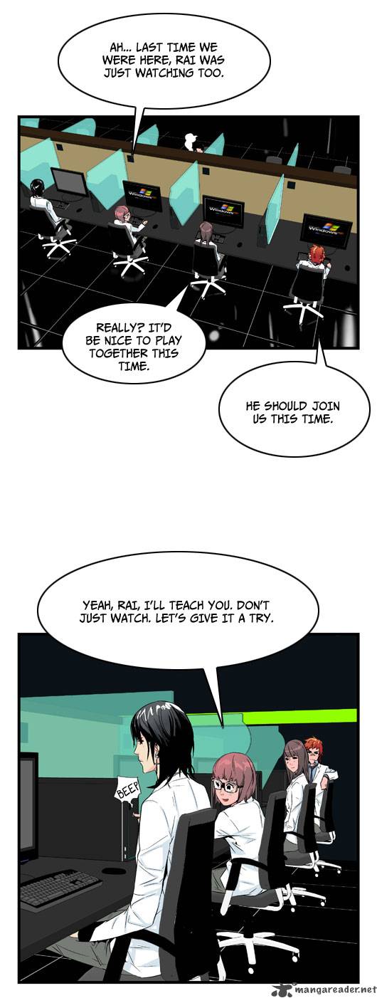 NOBLESSE Chapter 21 - Page 7