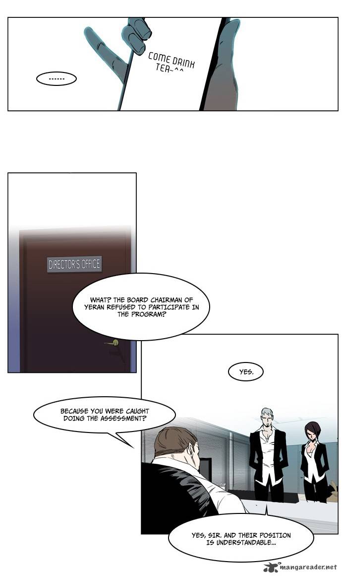 NOBLESSE Chapter 210 - Page 14