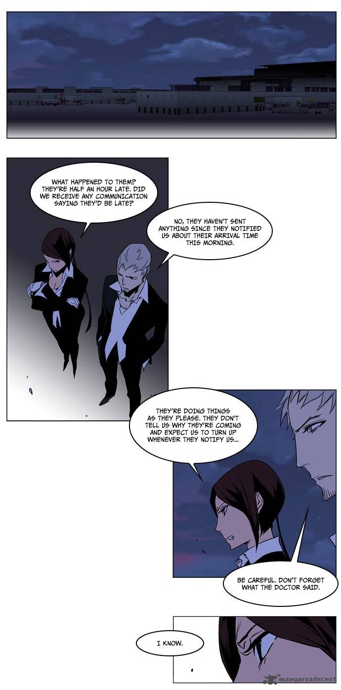 NOBLESSE Chapter 211 - Page 11