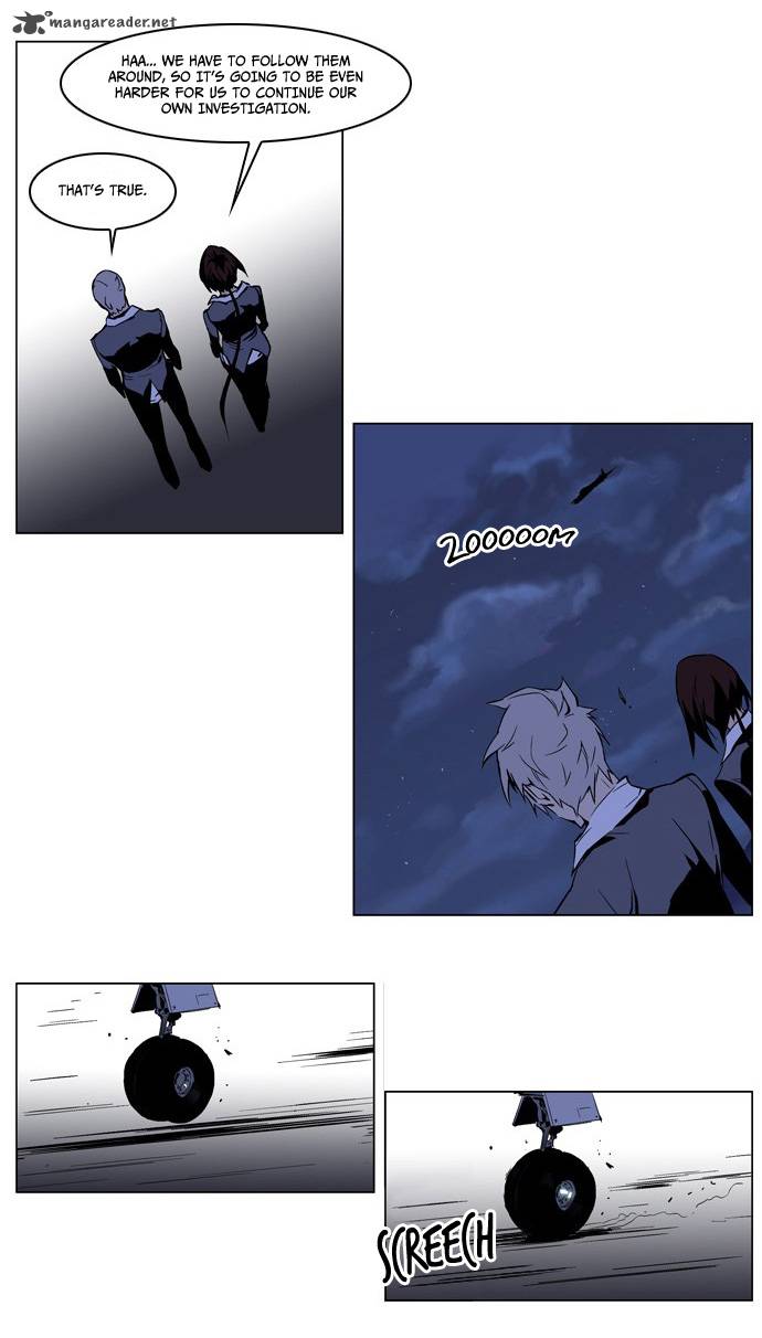 NOBLESSE Chapter 211 - Page 13