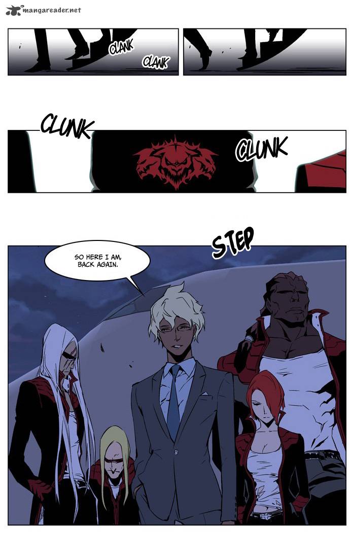 NOBLESSE Chapter 211 - Page 15