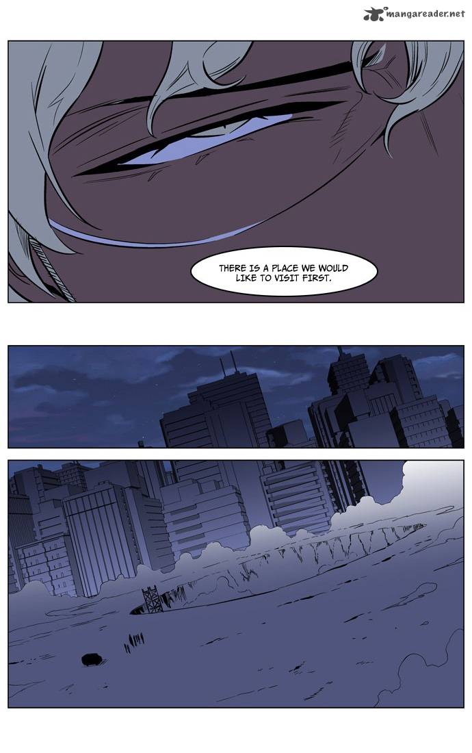 NOBLESSE Chapter 211 - Page 19