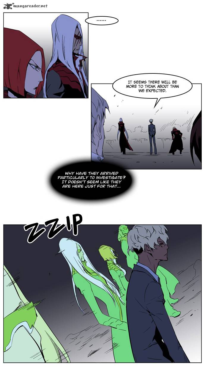 NOBLESSE Chapter 211 - Page 21