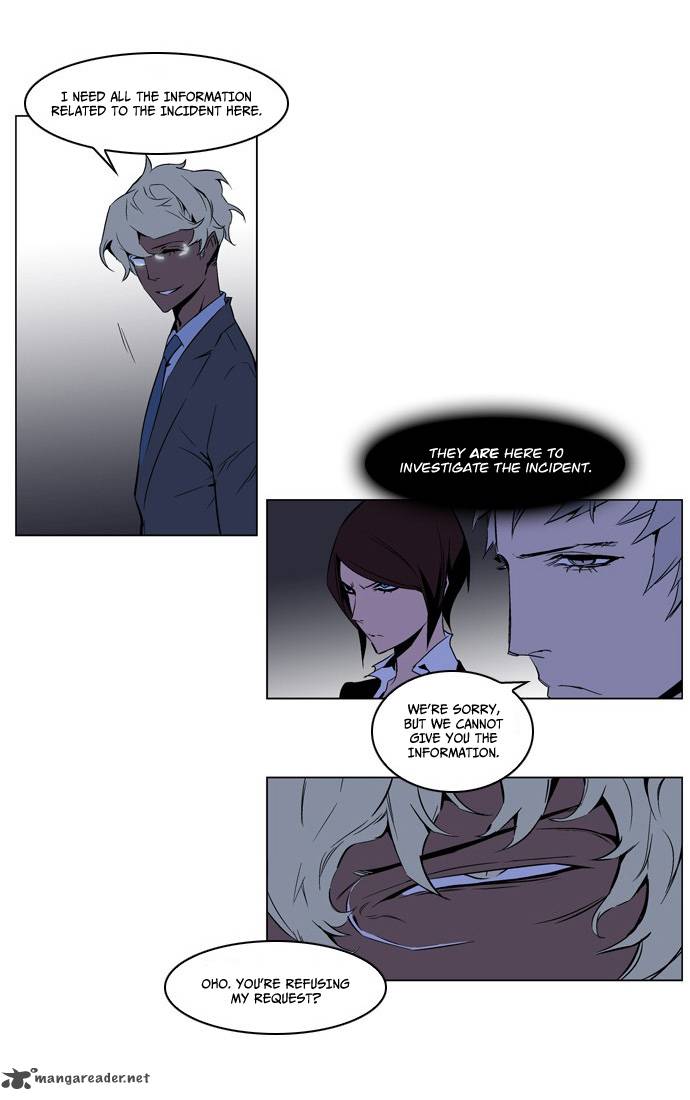 NOBLESSE Chapter 211 - Page 25