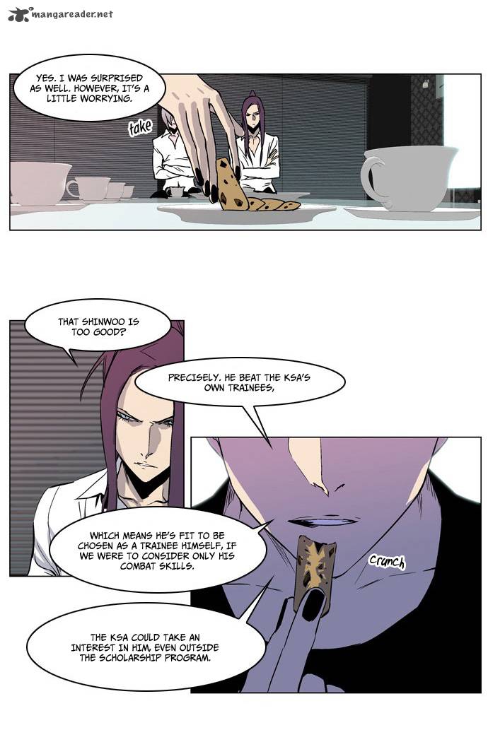 NOBLESSE Chapter 211 - Page 5