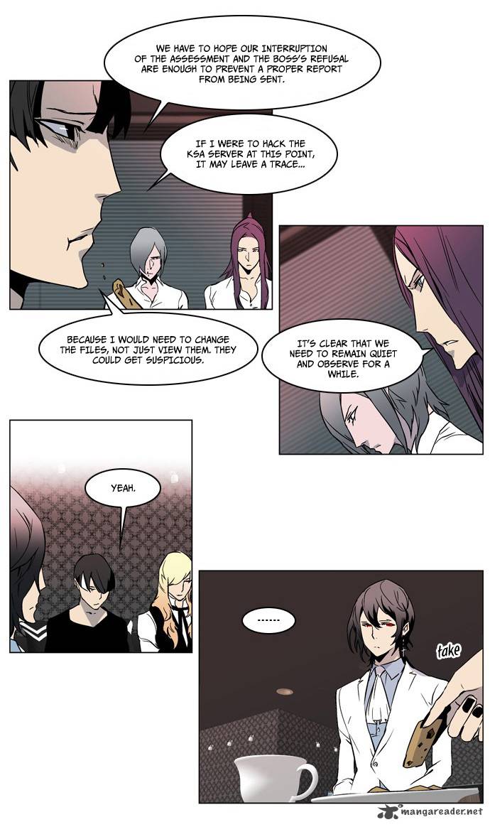 NOBLESSE Chapter 211 - Page 6