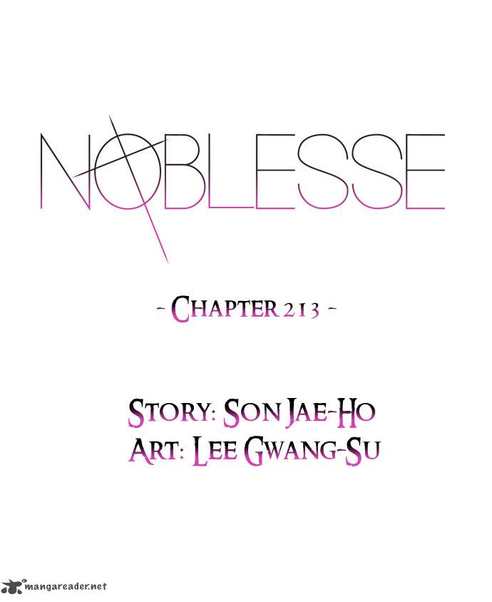 NOBLESSE Chapter 213 - Page 1