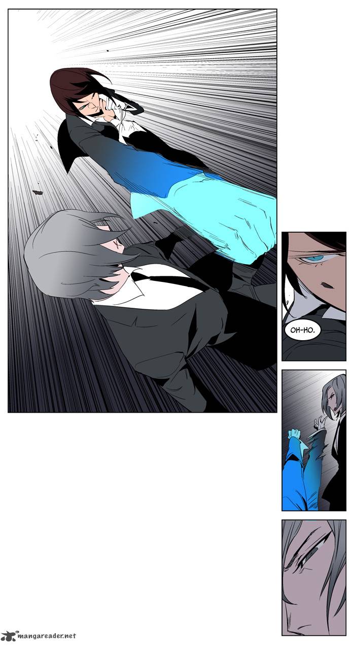 NOBLESSE Chapter 213 - Page 11